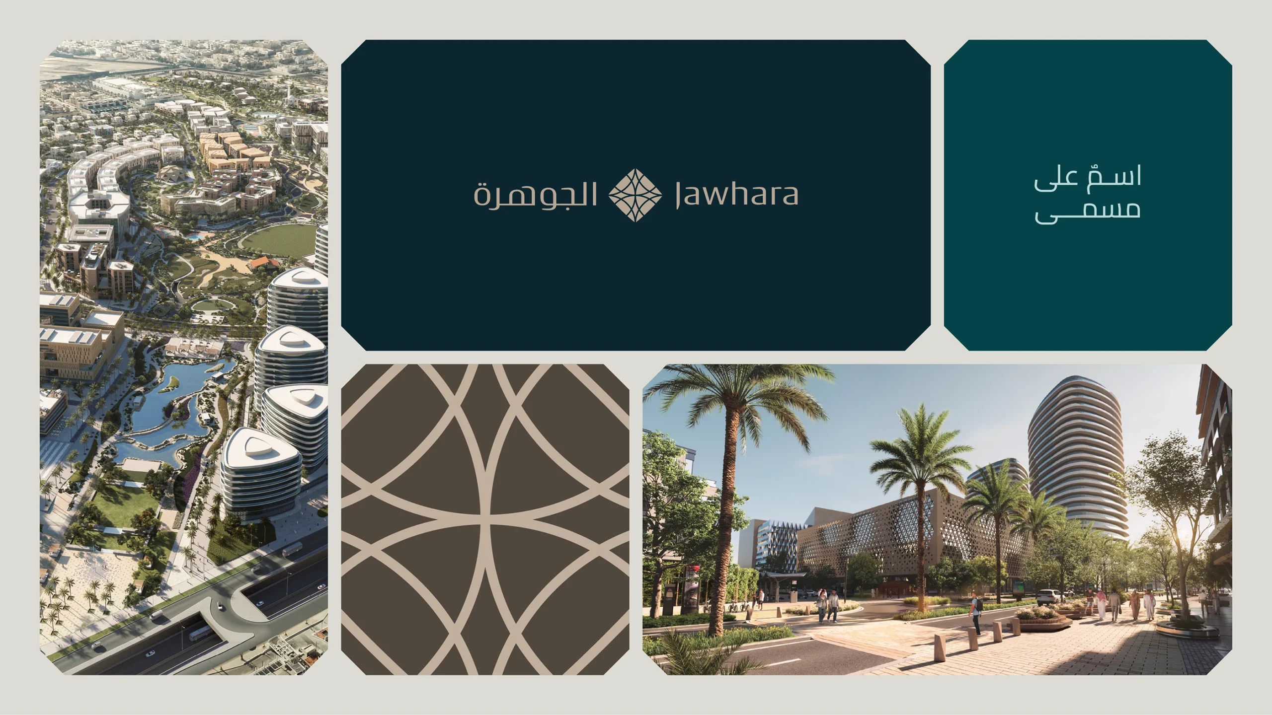 Luxury Real Estate Branding Case Study Logo Scenery